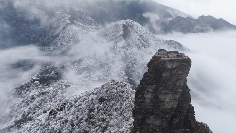 美丽景区丨梵净山:名岳之宗,地球绿洲