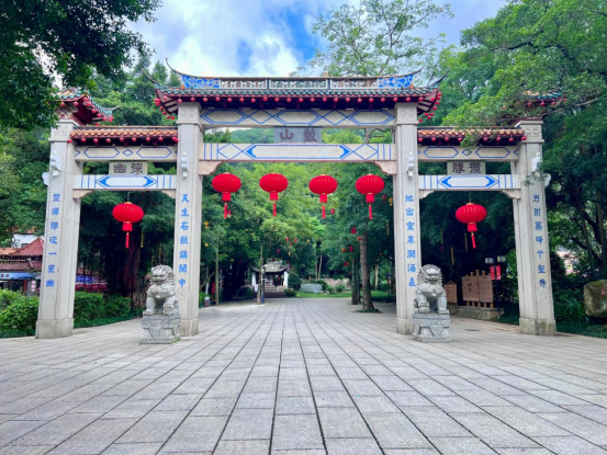 美丽景区丨鼓山:千年文化“石史书”,文旅融合“新地标”