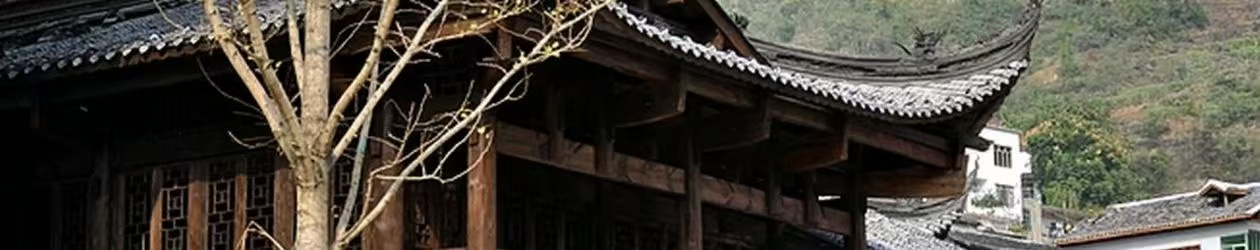美丽城市丨大宁古城:千年治所承文脉,文旅融合启新程