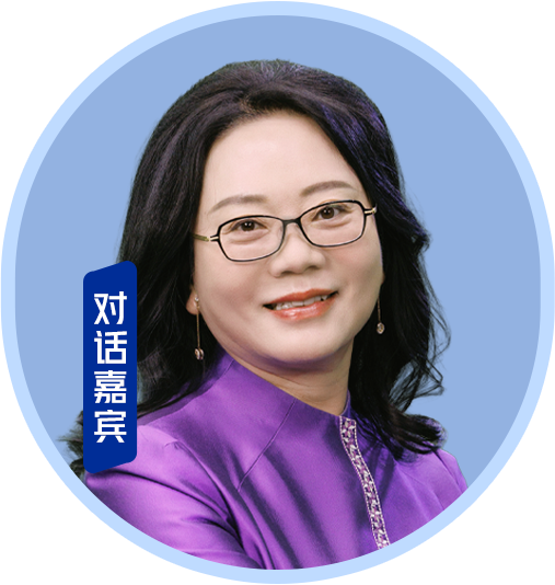 夏华